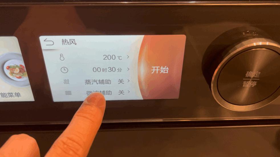 美的微霸R6微蒸烤炸一体机测评,微蒸烤一体机美的r6