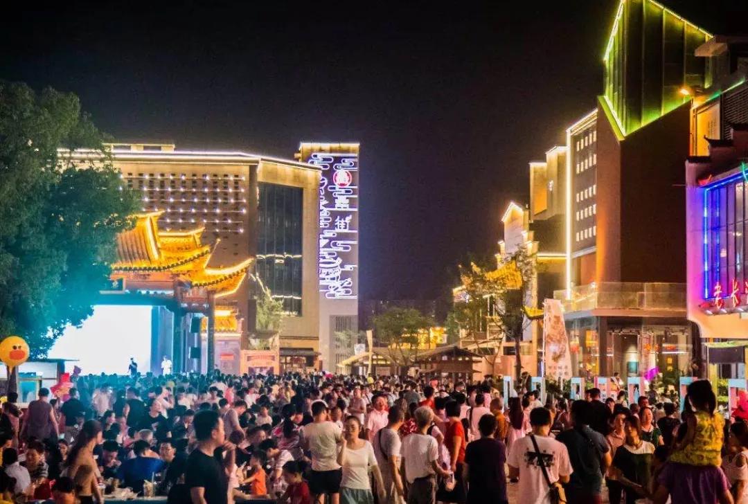 六安南洋现代城商业综合体,六安商业最新开业时间