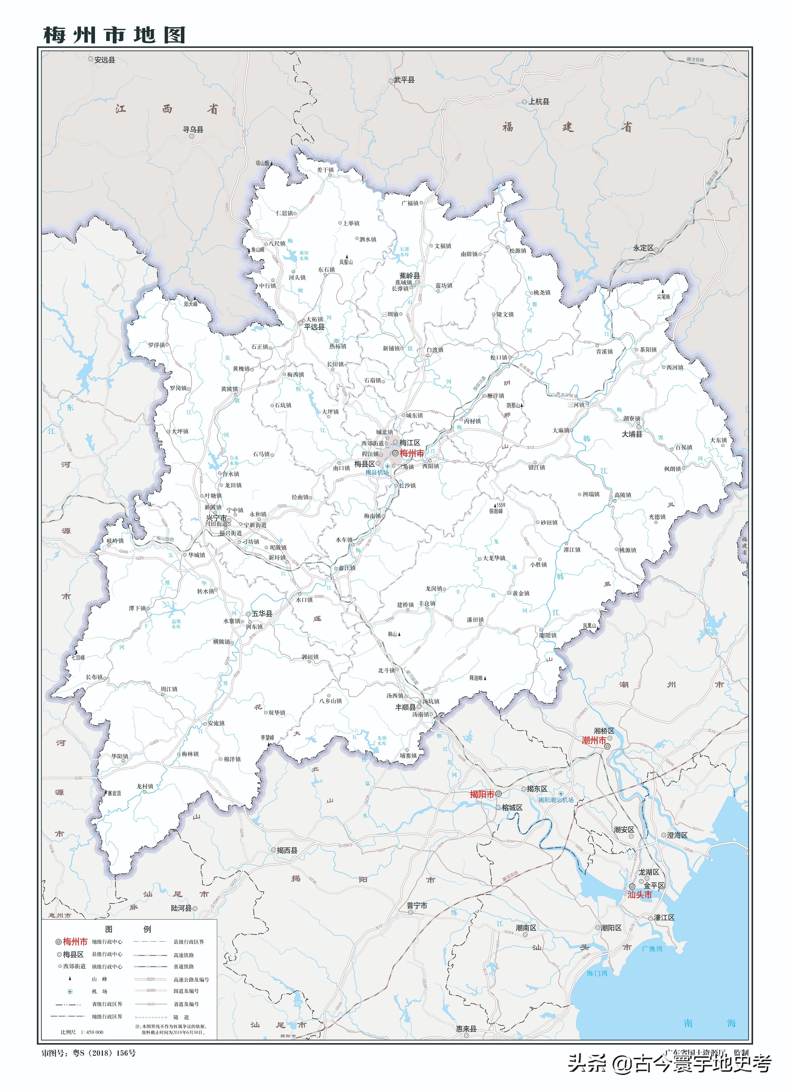 各地级行政区面积排名,中国省级行政区区划图