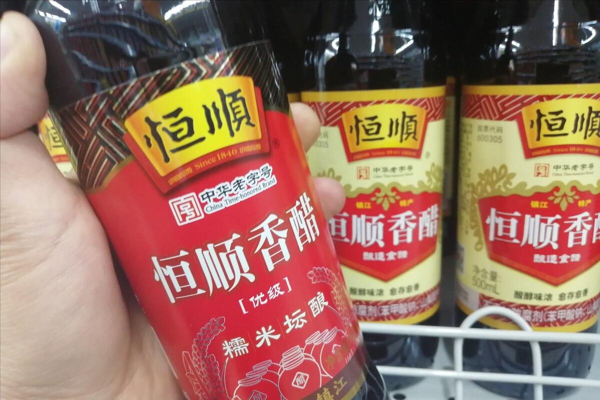 普通醋和9度米醋有什么不同,白醋米醋的不同