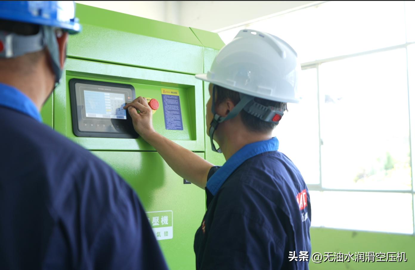 空压机异常状况和处理,空压机打满气了不停机是什么原因