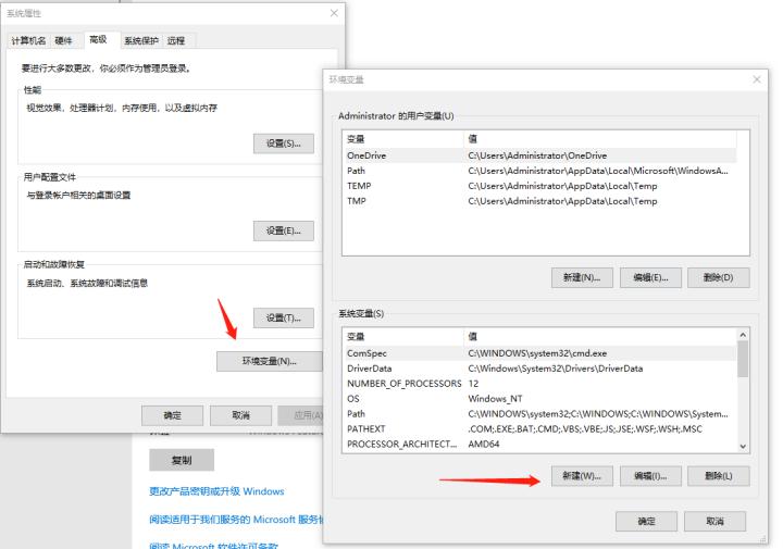 ug多版本共存如何把许可证删除,ug重新安装许可证是修复还是替换