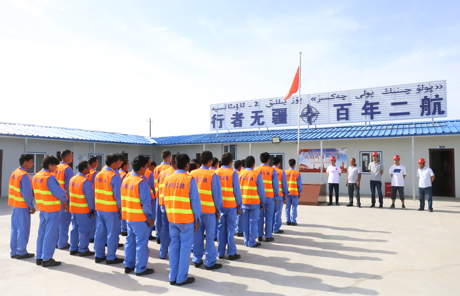 大基建水利龙头,中国股市基建龙头