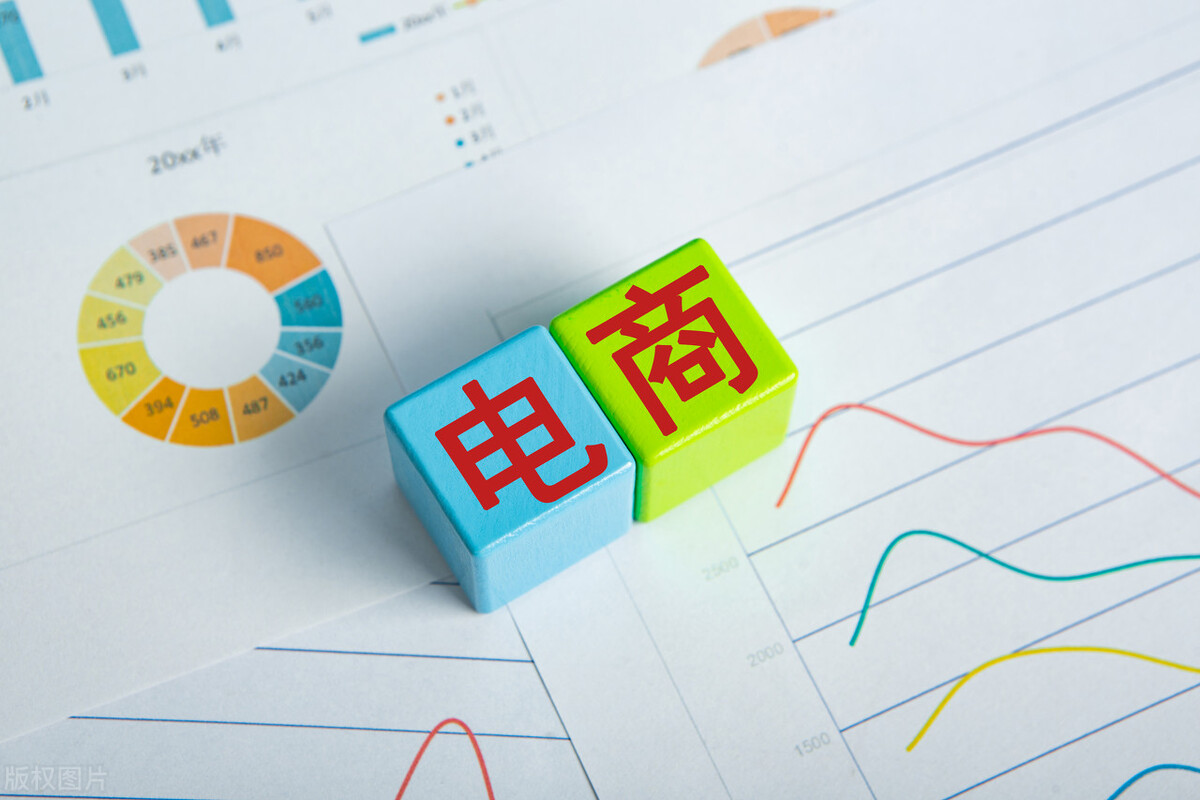 为什么实体店干不过网店,实体店与电商产品的区别