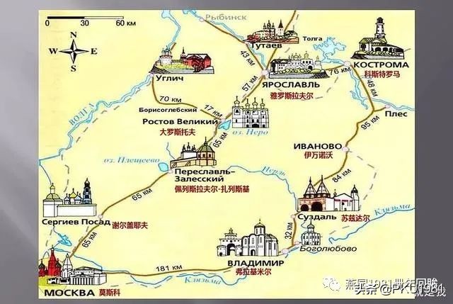 俄罗斯8天跟团游记,俄罗斯跟团旅游游记