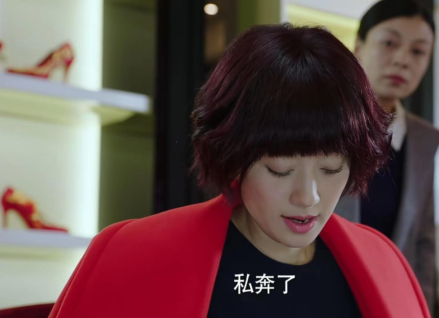 我的前半生罗子君离婚心态,我的前半生罗子君离婚后生活