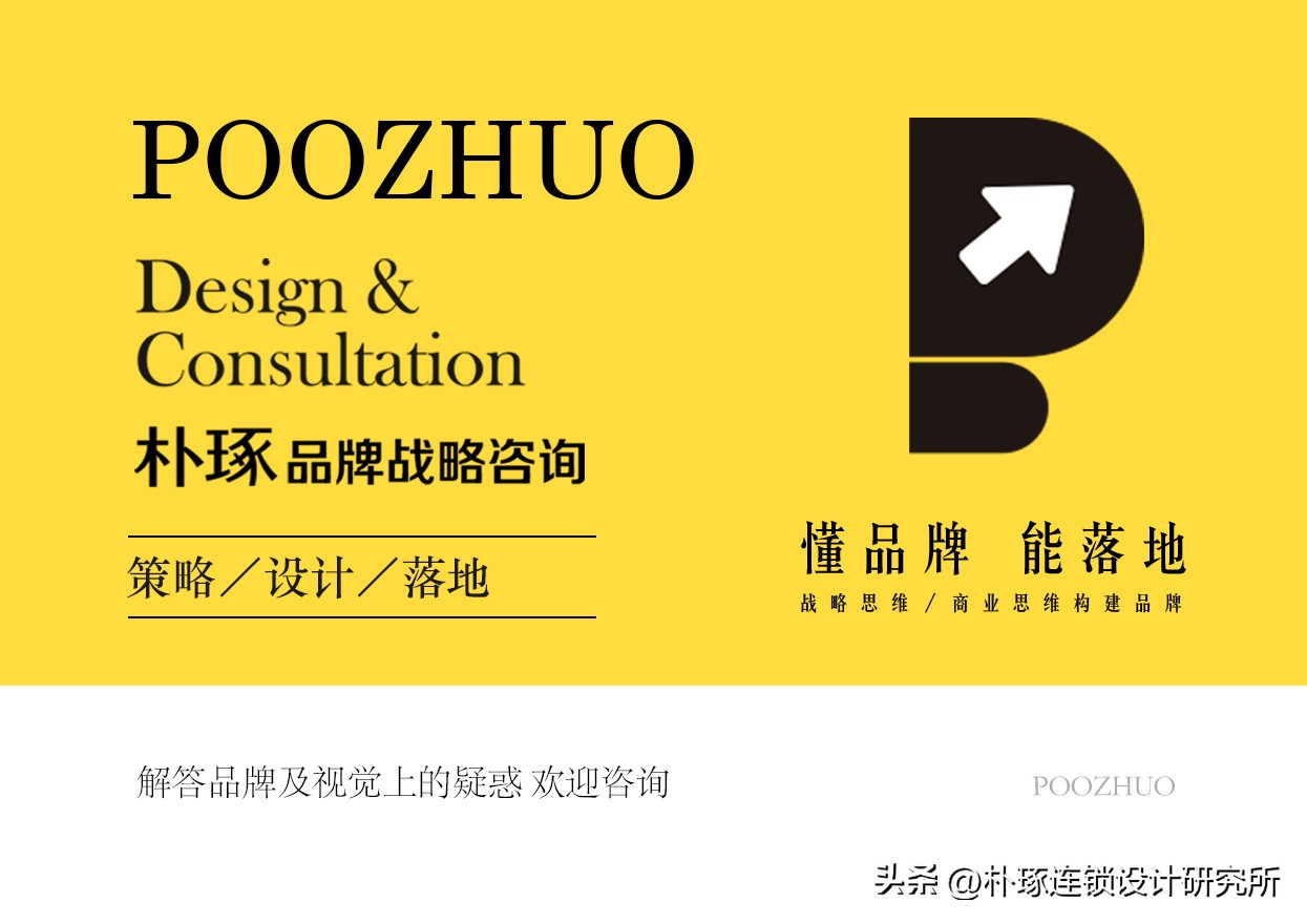 如何让包装更有层次,优秀包装设计有美感更畅销