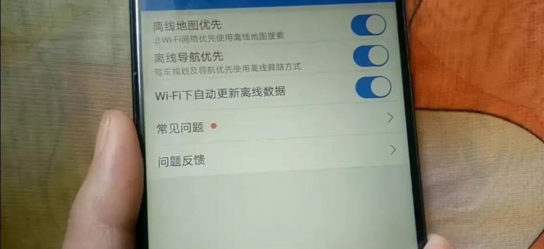 手机没有网络地图还能用吗,手机没有网络能导航吗