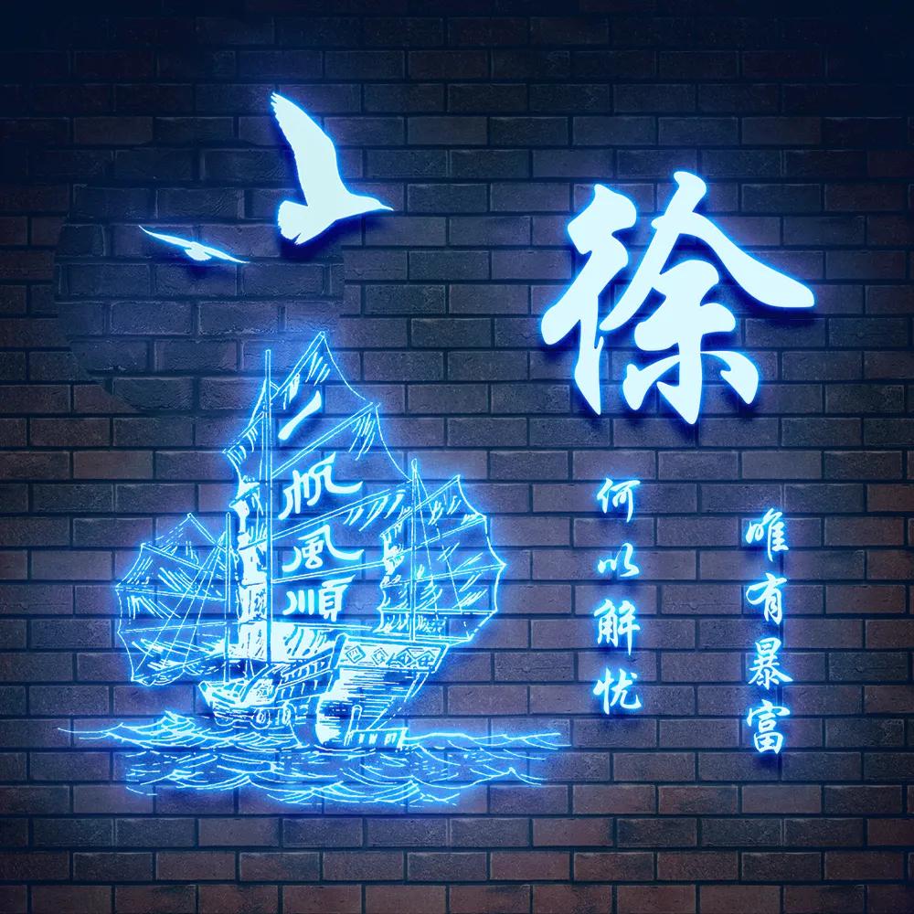 2022独一无二的微信头像唯美卡通,2022独一无二的微信头像卡通情侣