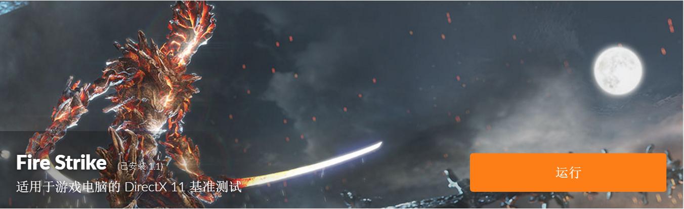 蓝戟arca770显卡,intel蓝戟arc750