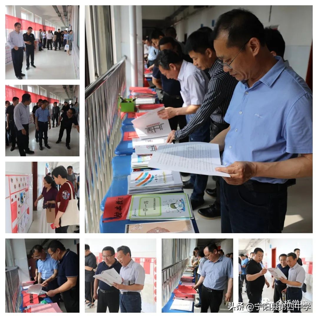 【新闻】在交流学习*共中**提升——苏维东名校长工作室大阅读课程建构暨初高中衔接启动会在金桥学校高中部举行