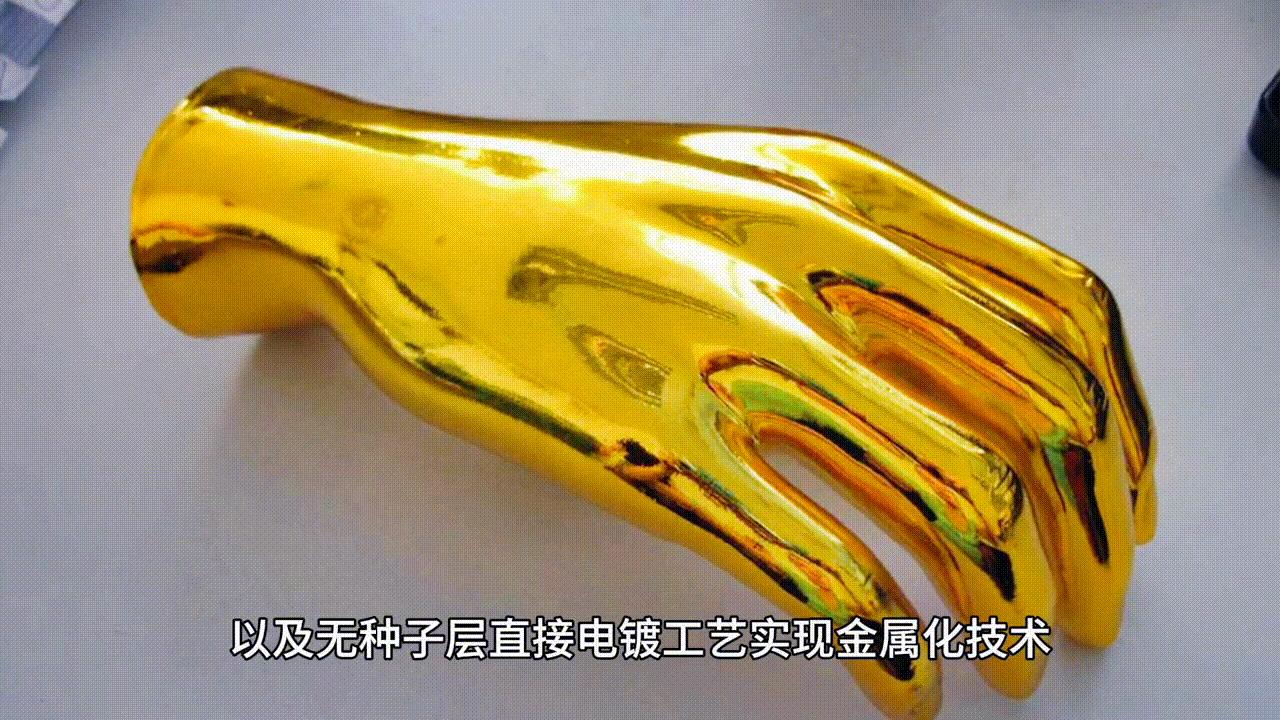 科技创新光伏发电工作原理,科技是引领创新的第一动力