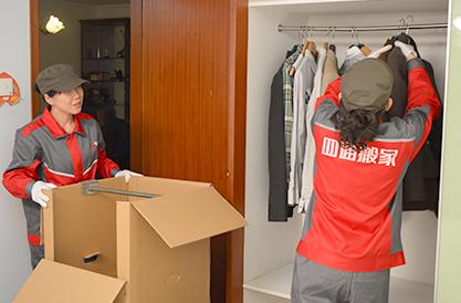 上海自助搬家方法,上海搬家省钱方法