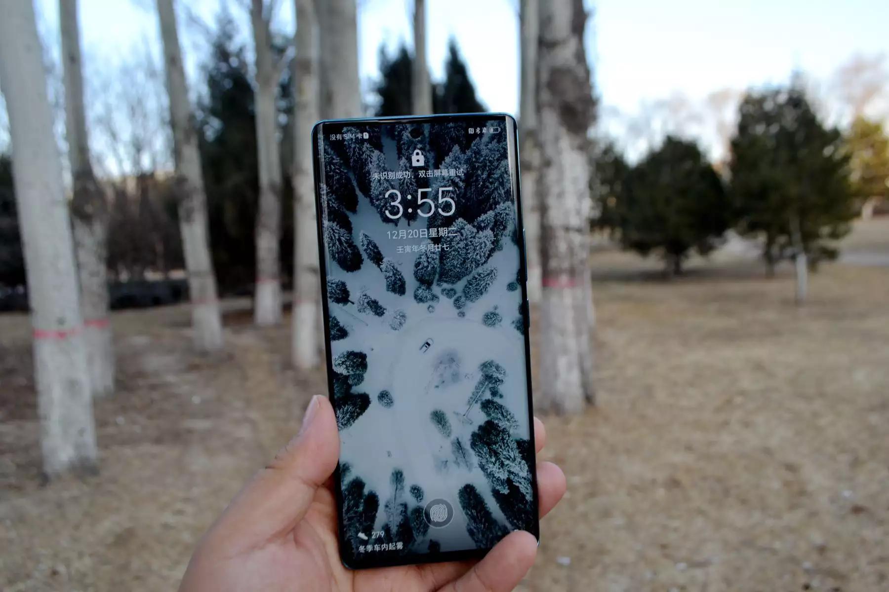 仅搭载了骁龙782，聊聊凭啥荣耀80能在一众旗舰机里杀出圈