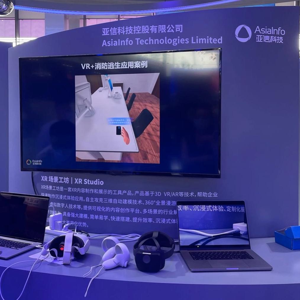 2022WAIC：热闹与冷静之间的元宇宙｜甲子光年