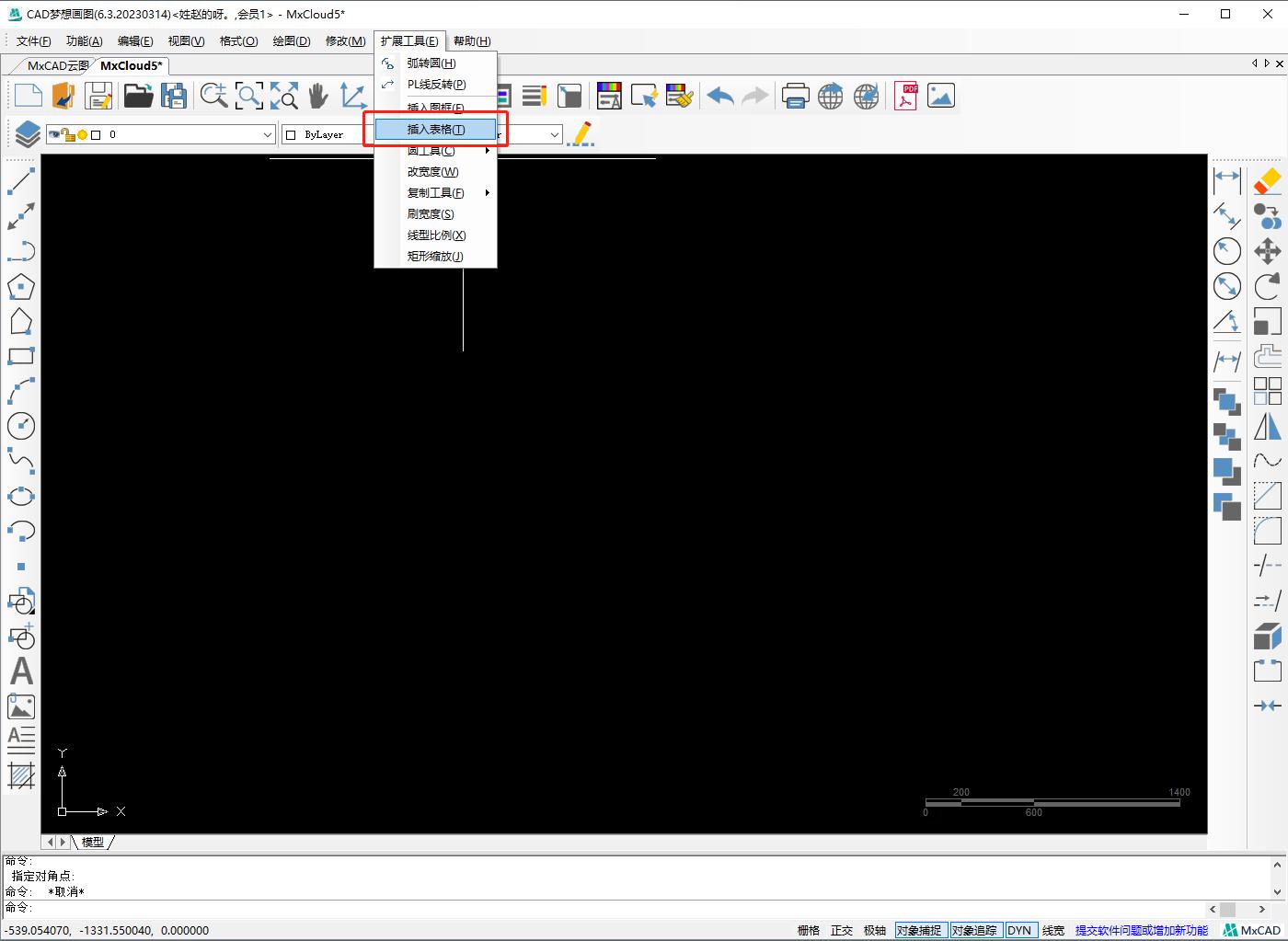 cad图插入表格中太小,cad中插入excel表格