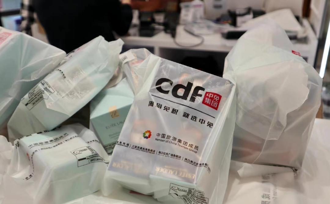 免税店进入临港,免税店出海最新消息