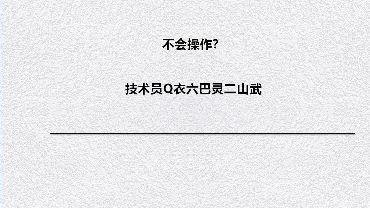 微信支付违规操作会被永久限制吗,微信支付被限制永久冻结怎么办
