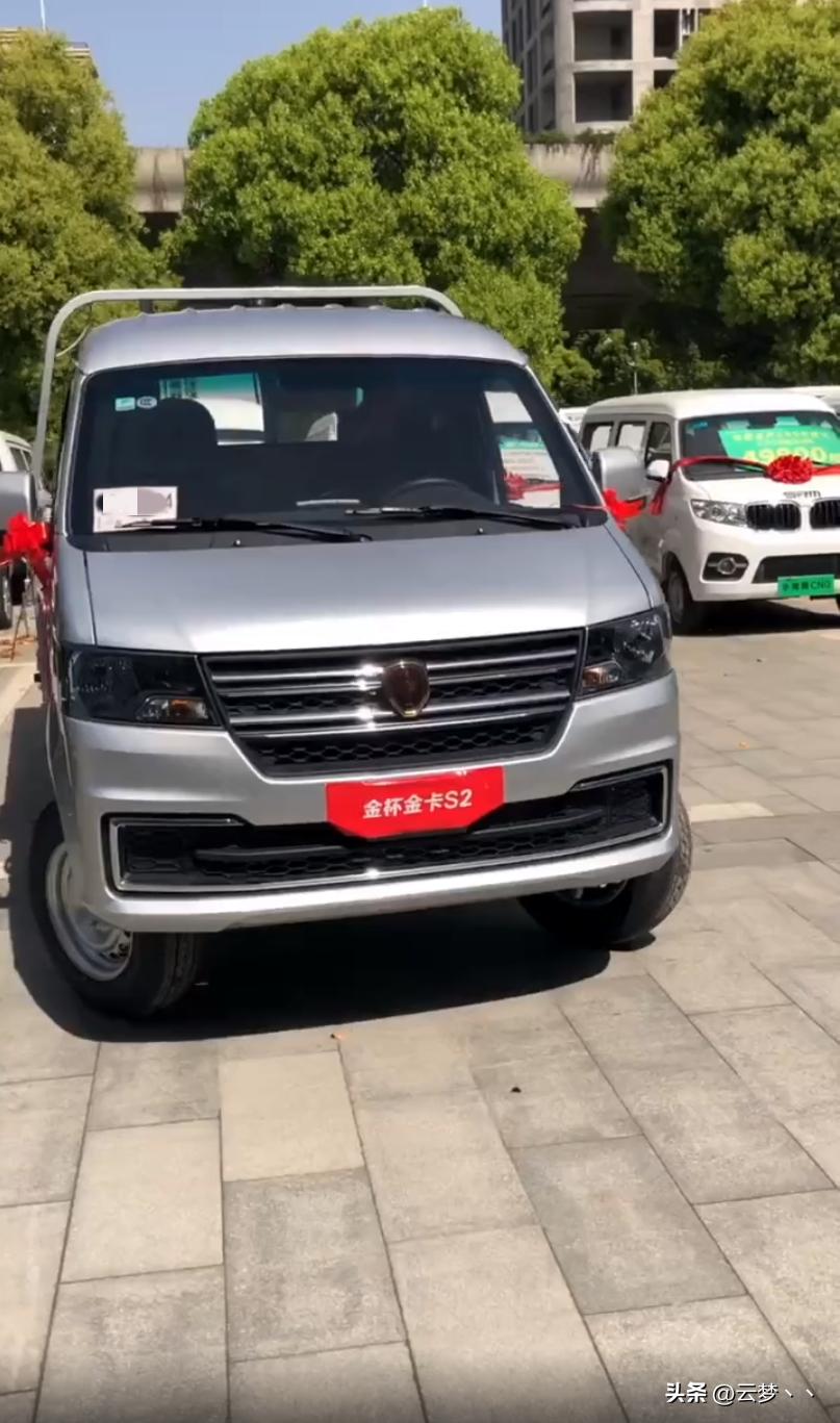 创业卖小蛋糕,创业就买面包车