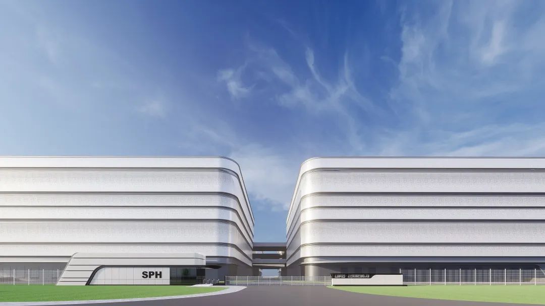 上药临港基地建设项目,上药控股医疗器械有限公司