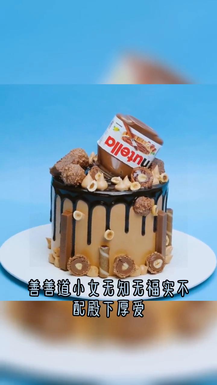 龙阳之体？增加对男性的魅力？#完结短篇