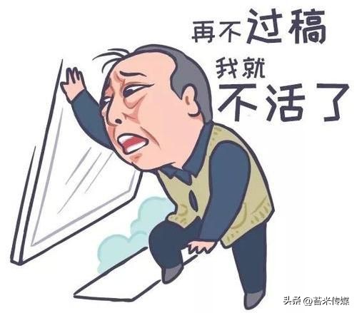 怎么写软文才有效,什么是软文营销软文推广