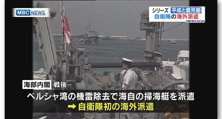 日本买美国导弹打哪个国家,日本购买美国战斧的原因