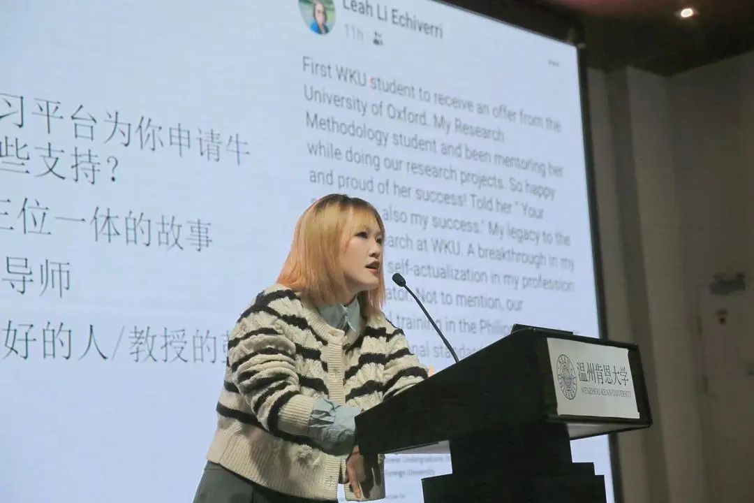 牛津offer,不到一个月拿下牛津大学offer