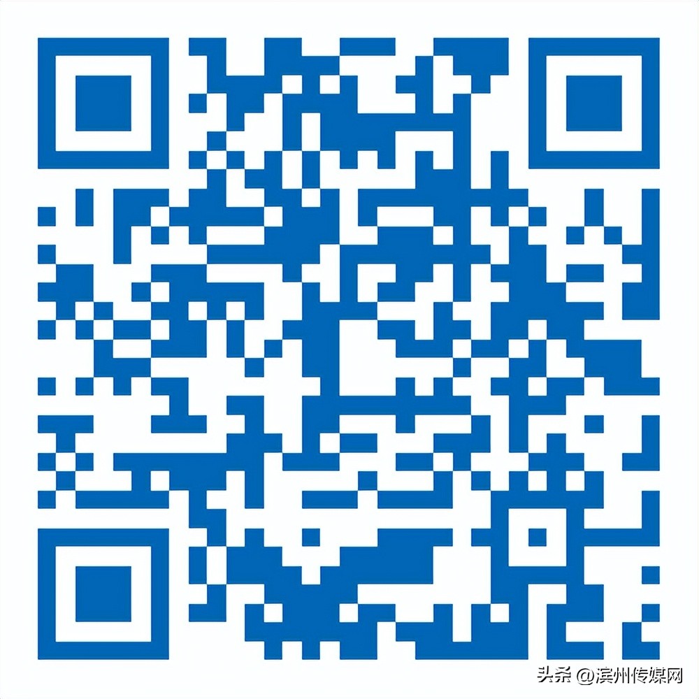 山东省邹平市卫生事业单位招聘,2023邹平卫生事业招聘简章