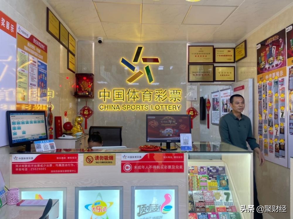 刮刮乐中奖有多难,刮刮乐中奖也有规律