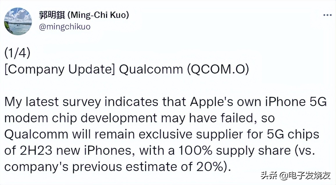 苹果研发5g芯片或失败原因,苹果5g芯片或研发失败