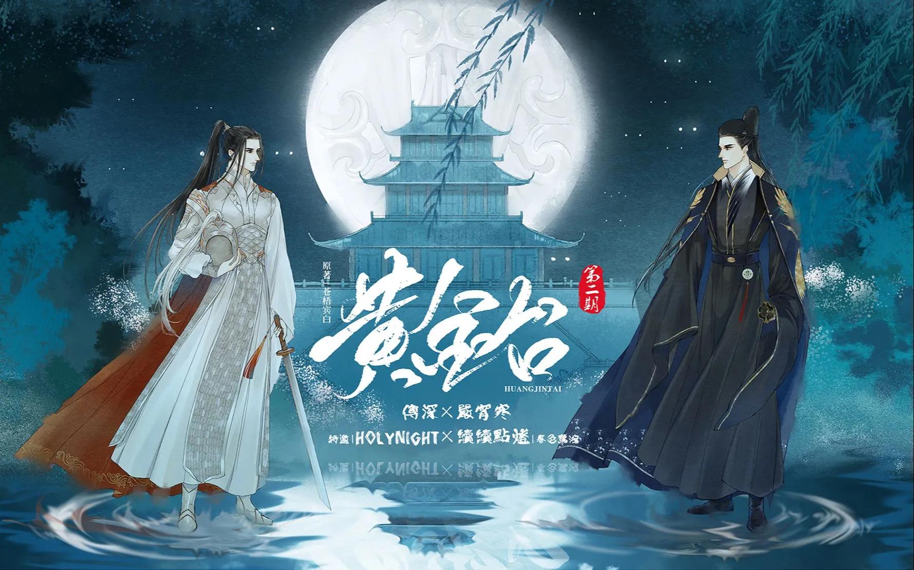 书摘红宝书,书摘金句的作品