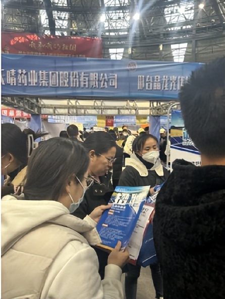 抢抓求职关键期跑出就业加速度,抢抓关键期护航就业