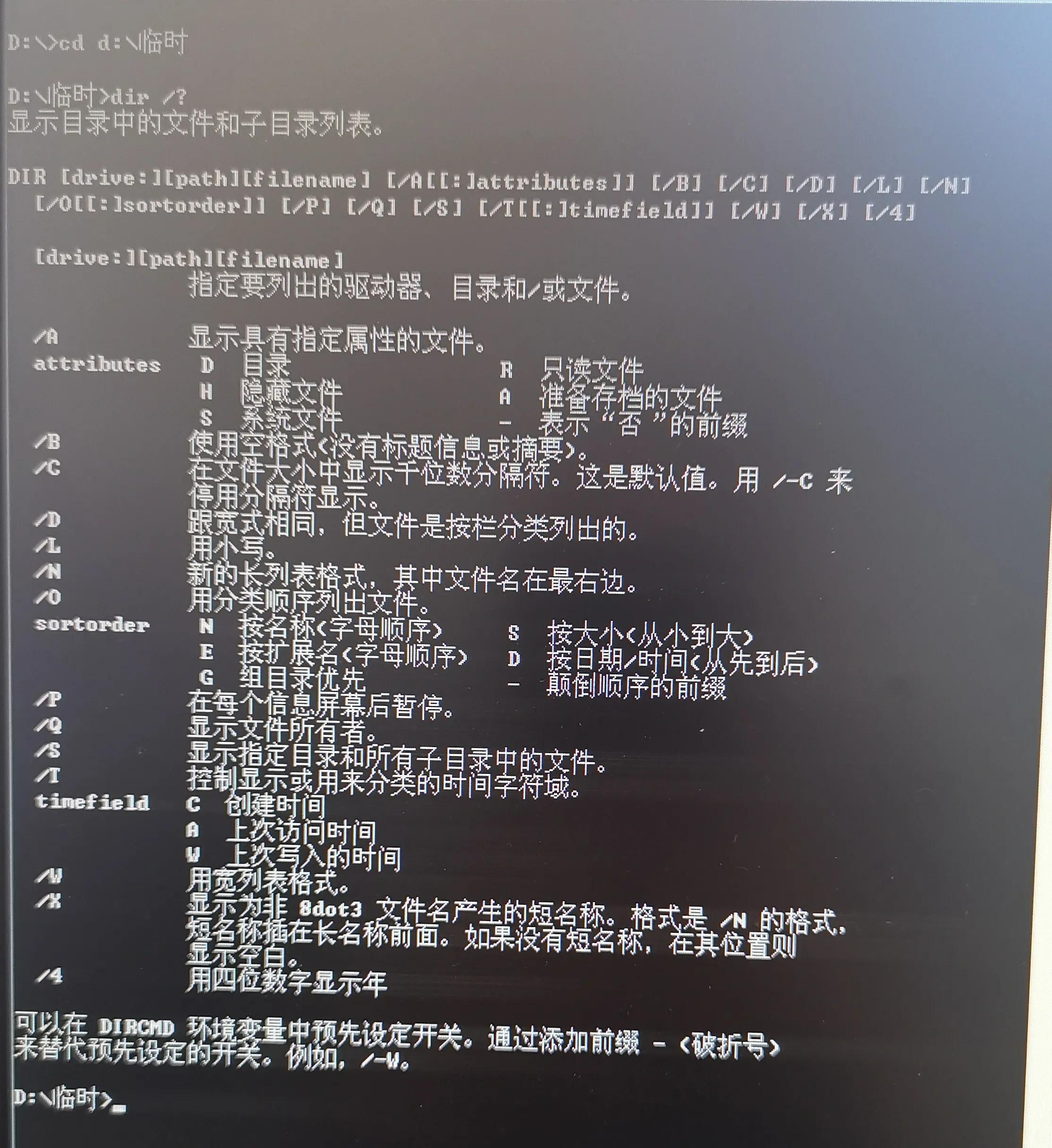 每天学一点Excel2010,82——Hyperlink