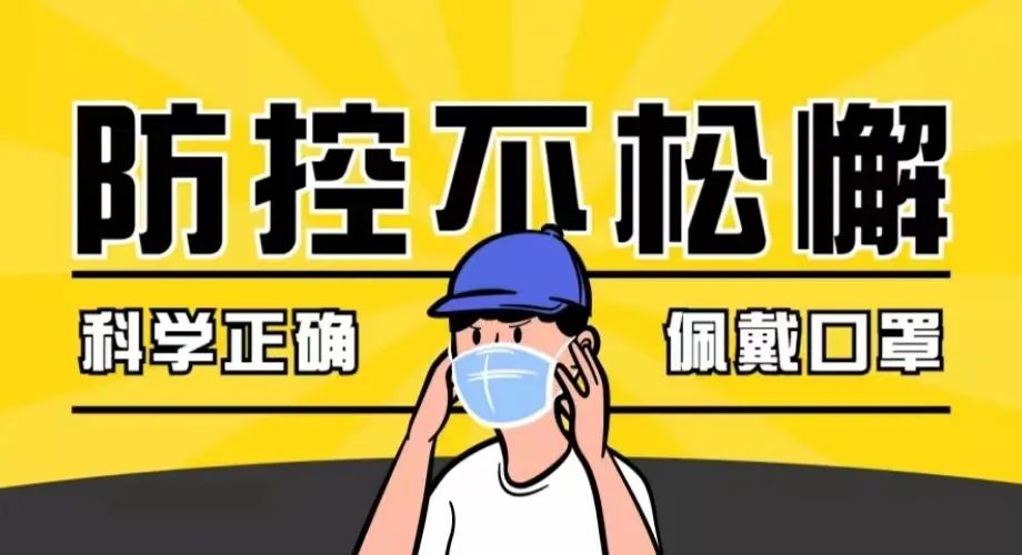 林口招商,林口县重大招商项目