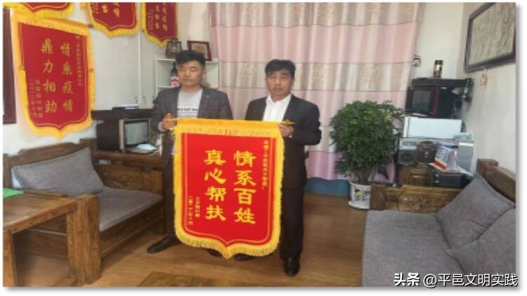 “五为”文明实践志愿服务,五为志愿服务活动是什么