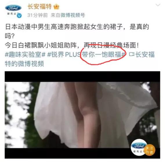 网络烂梗史，正在提醒我们，现实中的黑暗不能玩笑化