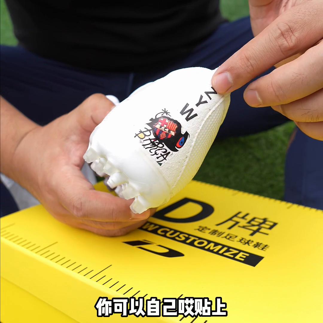 id定制袋鼠皮足球鞋减震测评,id牌袋鼠皮定制足球鞋