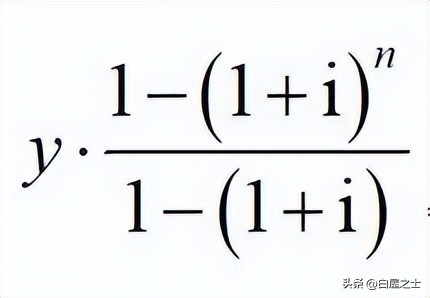 商业贷款50万20年还贷共计多少钱,商贷等额本息还贷怎么算