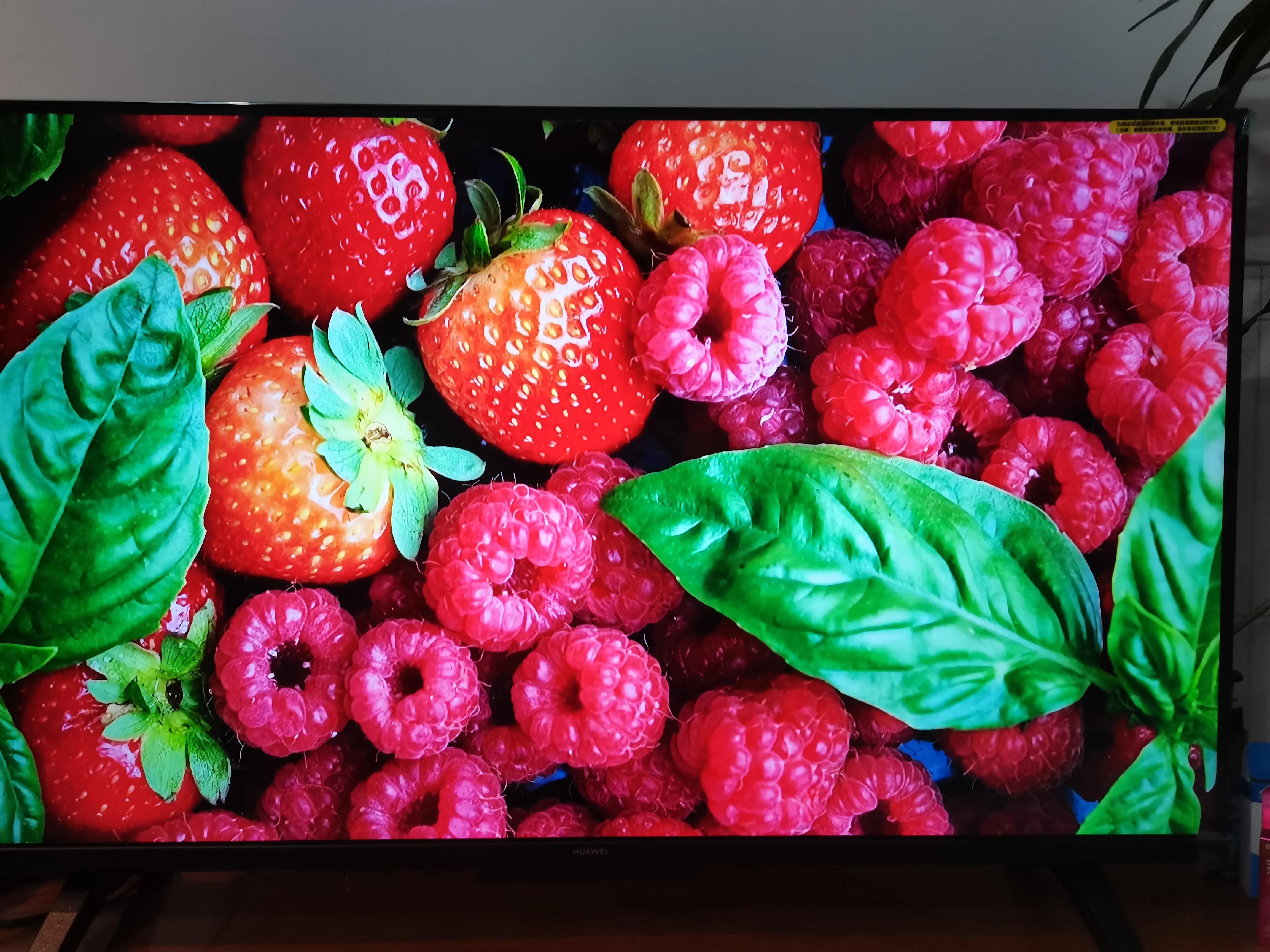 华为智慧屏se55寸电视怎么样,华为智慧屏se2