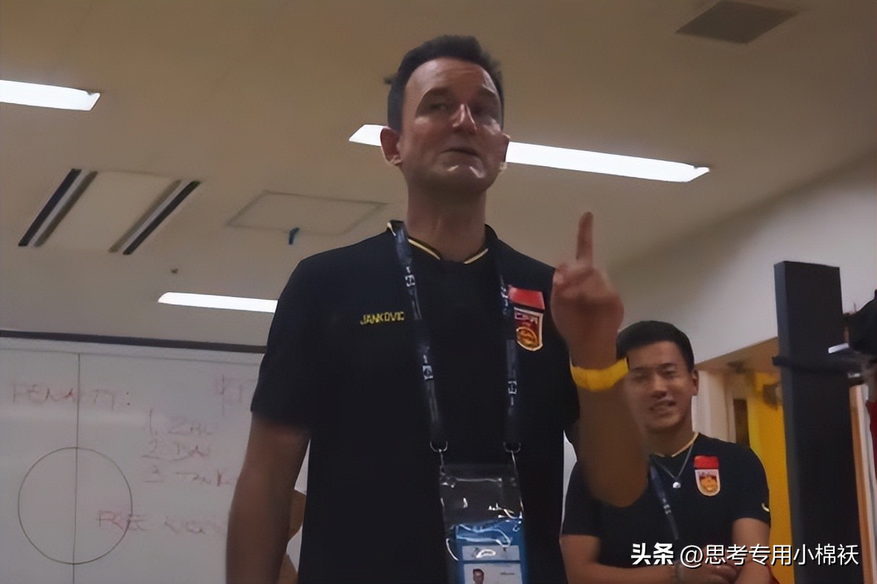 陈戌源落网21天！中国足球传来2大喜讯，等待8年终于扬眉吐气