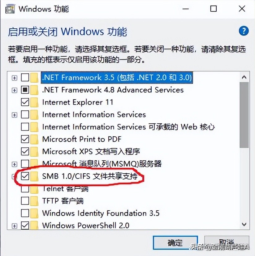 xp电脑连不上win10电脑,win10无法访问xp局域网