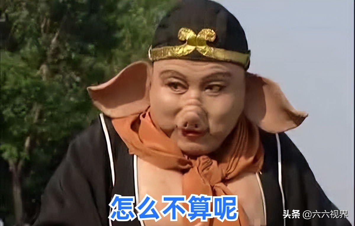 吃唐僧的阑尾能长生不老吗,吃了唐僧的痔疮