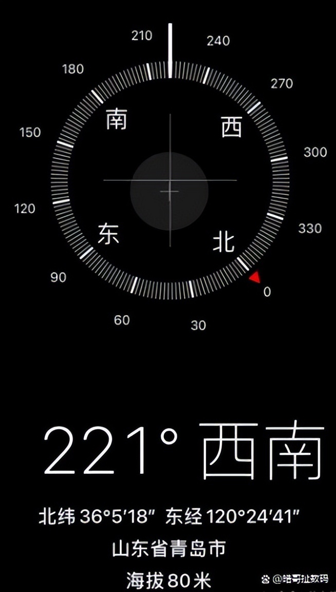 苹果为什么取消指南针海拔显示,苹果指南针没有海拔怎么回事
