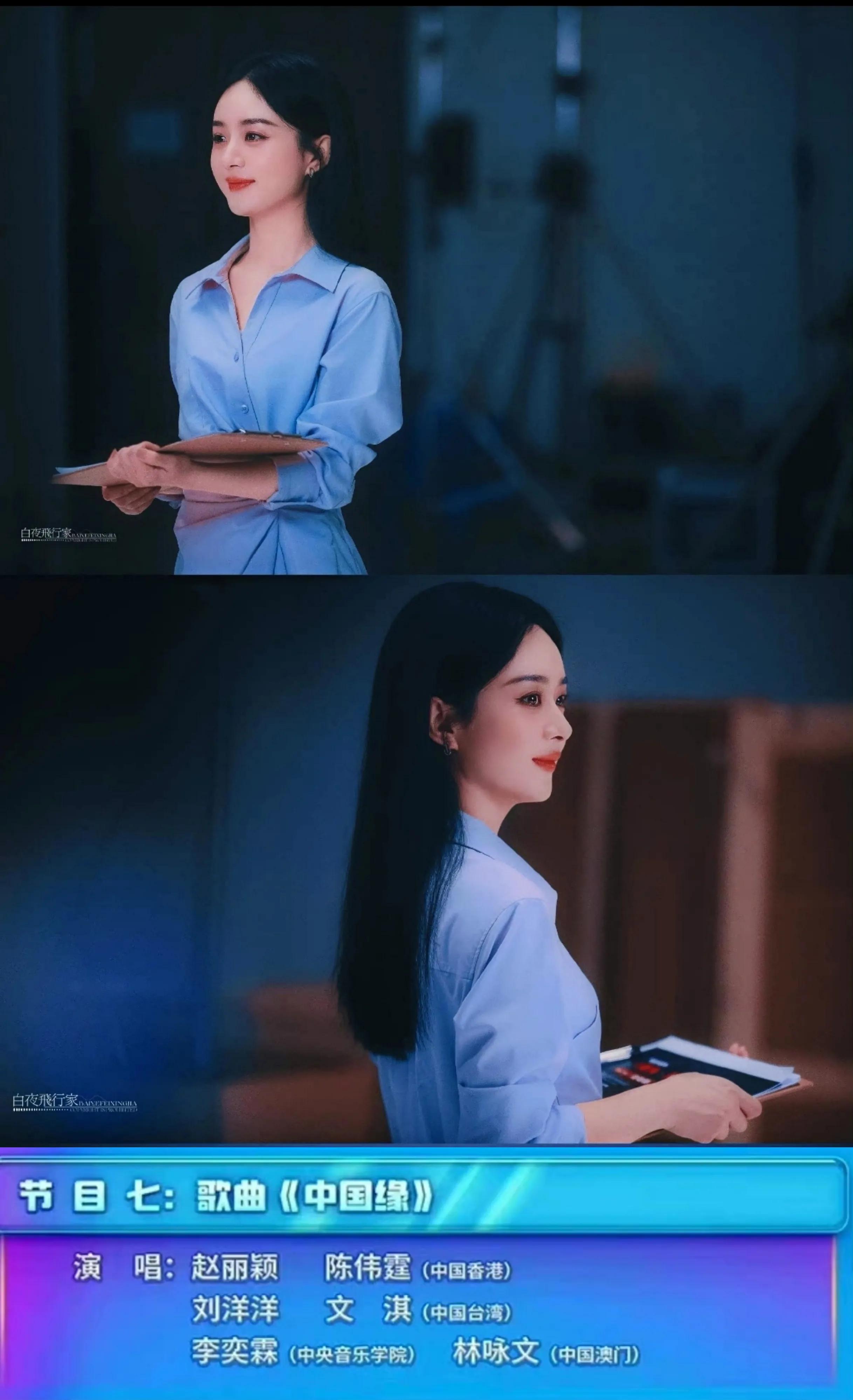 扛住了央视“照妖镜”,发胖的赵丽颖,打脸了那些说她整容的人