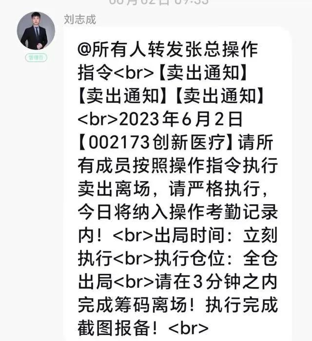 女孩就是这样一步一步被骗的,我是怎样一步一步被骗的