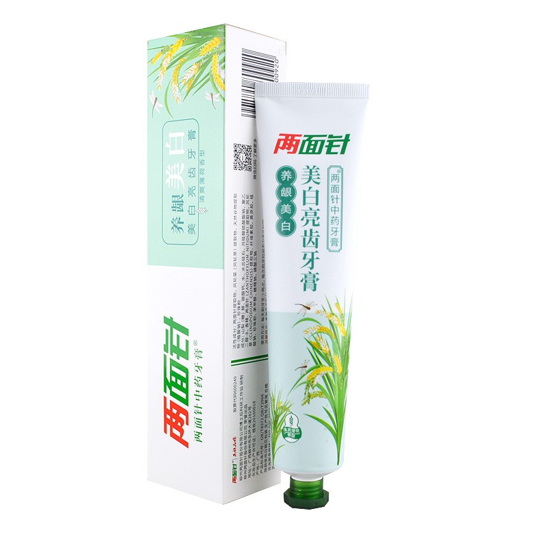 两面针和什么植物很像,两面针植物的种植方法