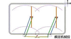 雨刷知识,雨刷器小知识视频
