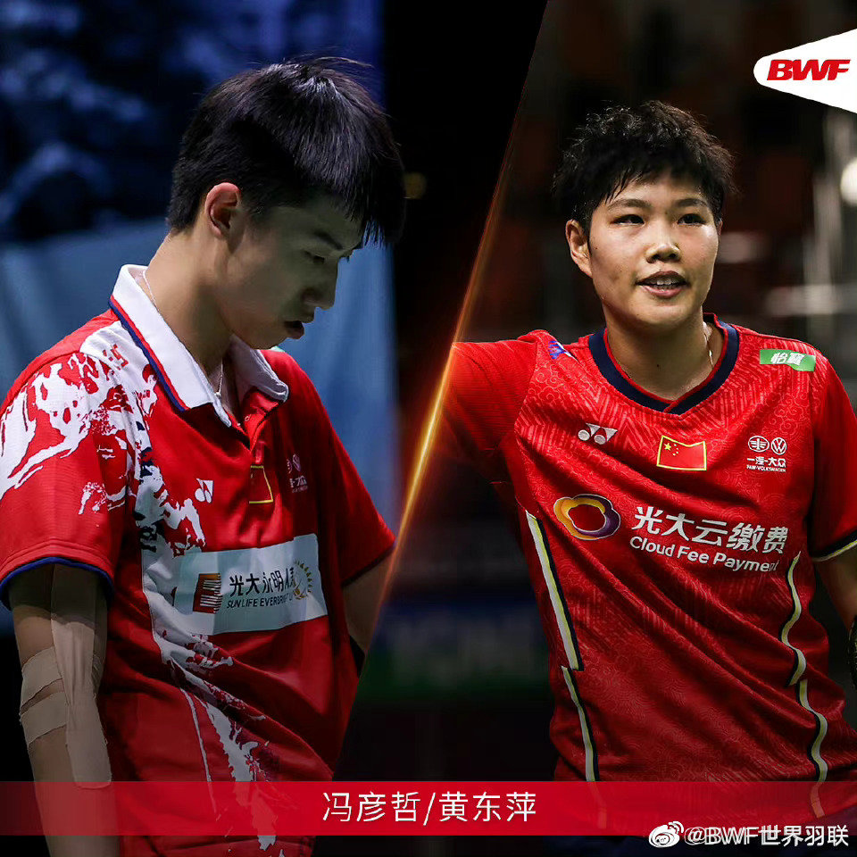 2023鑻忚开鏇兼澂鍥界窘濂栧姳,2023鑻忚开鏇兼澂鍥界窘vs闊╁浗