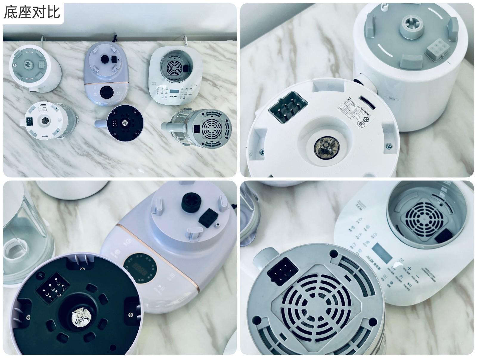 破壁机榨汁机豆浆机绞肉机区别,破壁机豆浆机榨汁机哪款榨果汁好